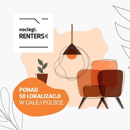 Apartment Bialobrzeska Warsaw By Noclegi Renters Exterior foto